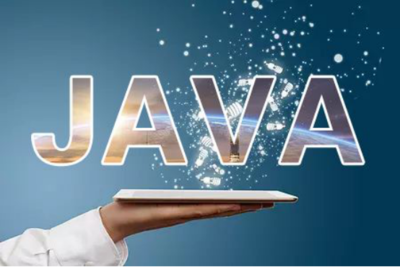 Java工程師崗位職責與開發要求
