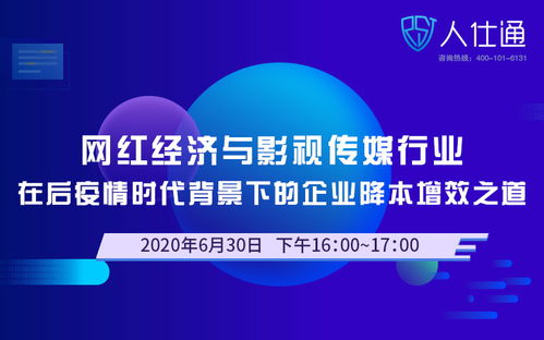 降本增效 互聯網企業如何通過政策、組織與技術研發三向協同優化成本
